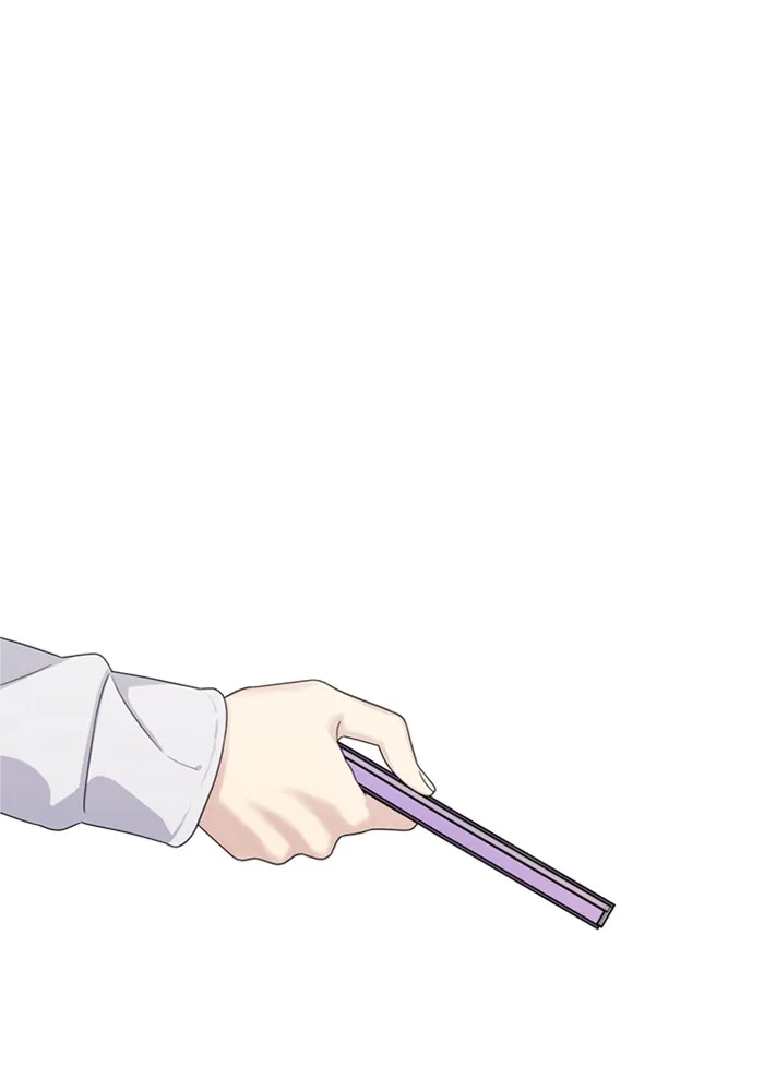 Couple Breaker ตอนที่ 10 รูปที่ 55