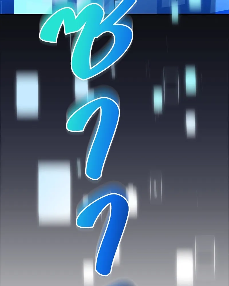 สัปดาห์นี้งดอัปตอนใหม่ ตอนที่ 27 รูปที่ 22