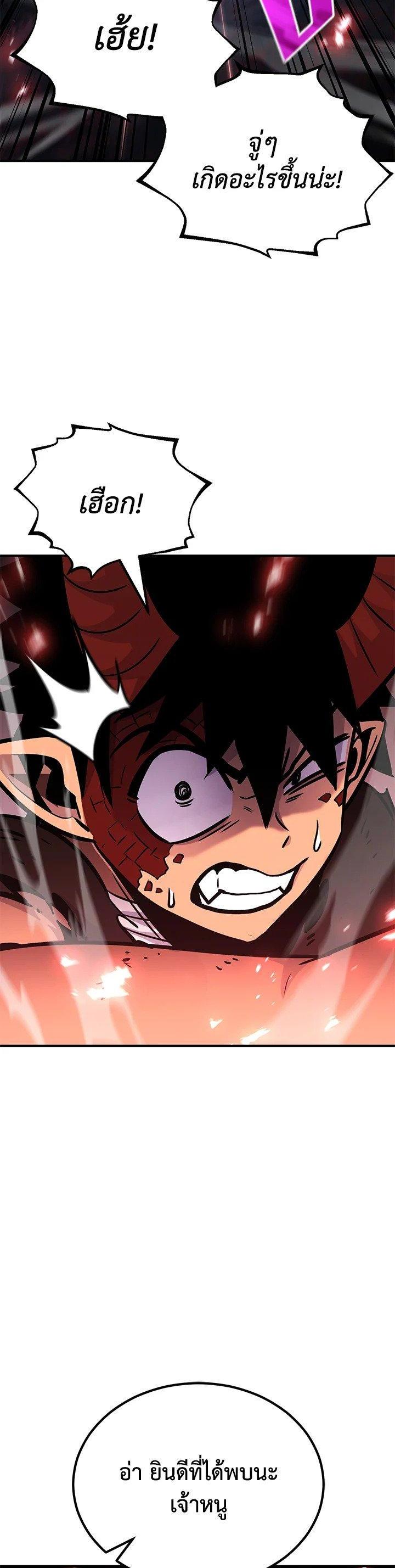 Manga-lc-com อ่านมังงะ อ่านการ์ตูน ออนไลน์ ฟรี Standard of Reincarnation ตอนที่ 1 2 3 4 5 6 7 8 9 10 11 12 13 14 ฟรี ไม่มีโฆษณา Manga-lc - อ่าน มังงะ อ่าน การ์ตูน ออนไลน์ อ่านมังงะ ฟรี