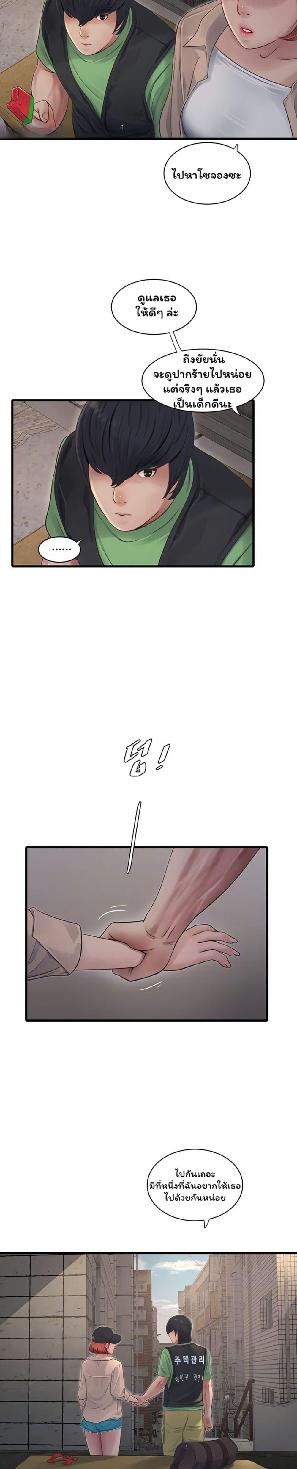 Doujin-Lc- อ่าน โดจิน มังฮวา เกาหลี ญี่ปุ่น จีน แปลไทย The Hole Diary ตอนที่ 1 2 3 4 5 6 7 8 9 10 11 12 13 14 ฟรี ไม่มีโฆษณา อ่าน โดจิน Manhwa เกาหลี ญี่ปุ่น จีน เรามีครบ คัดมาให้เน้นๆ โดจิน 18+ รับประกันความฟินโดย  Doujin Lc