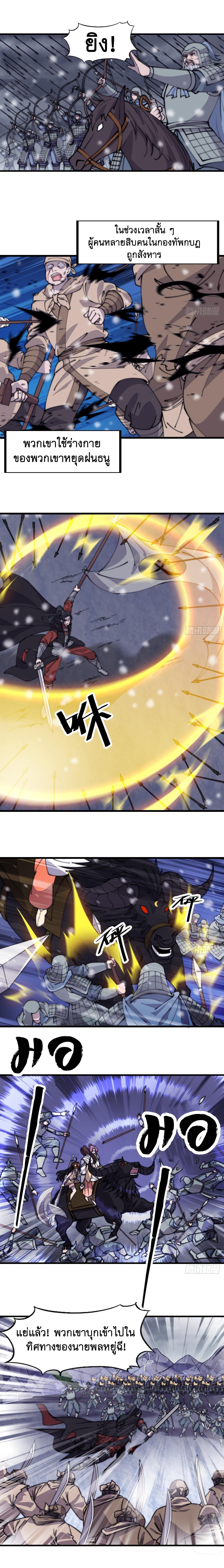 Manga-lc-com อ่านมังงะ อ่านการ์ตูน ออนไลน์ ฟรี It Starts With A Mountain ตอนที่ 1 2 3 4 5 6 7 8 9 10 11 12 13 14 ฟรี ไม่มีโฆษณา Manga-lc - อ่าน มังงะ อ่าน การ์ตูน ออนไลน์ อ่านมังงะ ฟรี