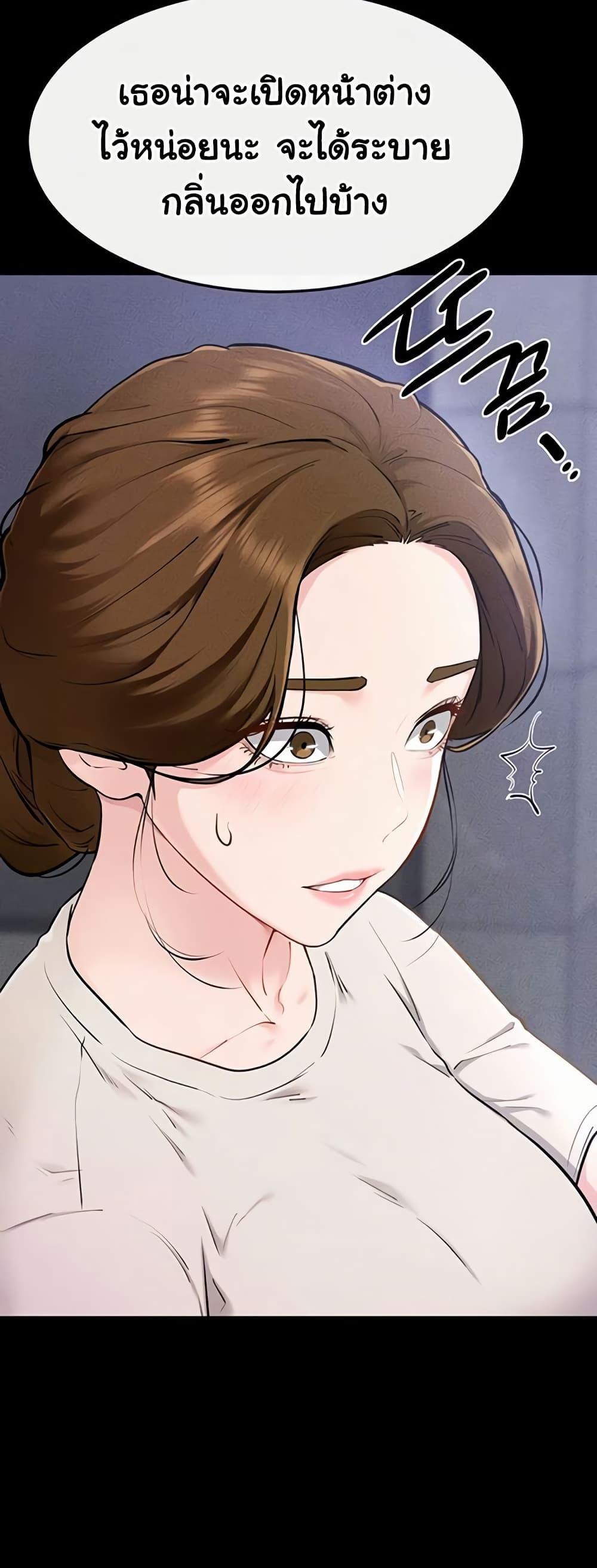 Doujin-Lc- อ่าน โดจิน มังฮวา เกาหลี ญี่ปุ่น จีน แปลไทย My New Family ตอนที่ 1 2 3 4 5 6 7 8 9 10 11 12 13 14 ฟรี ไม่มีโฆษณา อ่าน โดจิน Manhwa เกาหลี ญี่ปุ่น จีน เรามีครบ คัดมาให้เน้นๆ โดจิน 18+ รับประกันความฟินโดย  Doujin Lc