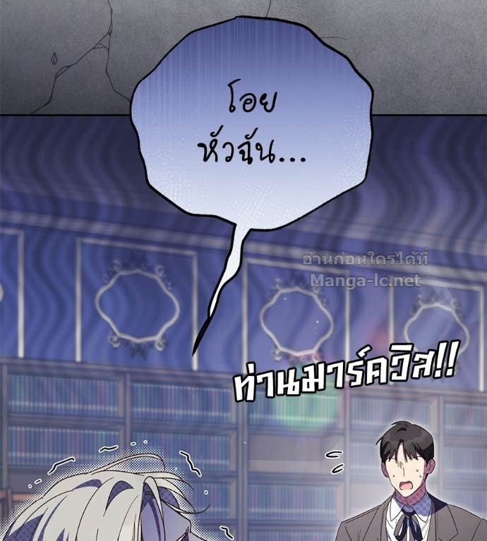 Doujin-Lc- อ่าน โดจิน มังฮวา เกาหลี ญี่ปุ่น จีน แปลไทย แกรนด์ดัชเชสล็อกมง ตอนที่ 1 2 3 4 5 6 7 8 9 10 11 12 13 14 ฟรี ไม่มีโฆษณา อ่าน โดจิน Manhwa เกาหลี ญี่ปุ่น จีน เรามีครบ คัดมาให้เน้นๆ โดจิน 18+ รับประกันความฟินโดย Doujin Lc