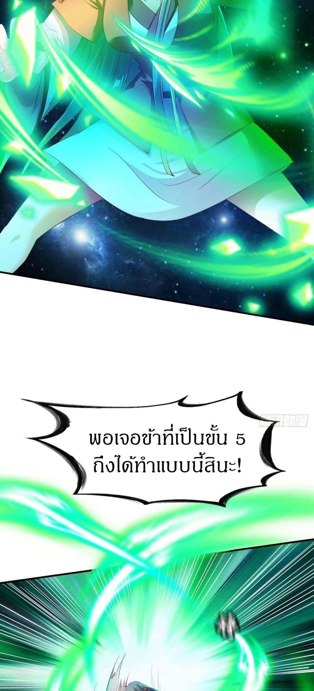 Manga-lc-com อ่านมังงะ อ่านการ์ตูน ออนไลน์ ฟรี The Legendary Tripod ตอนที่ 1 2 3 4 5 6 7 8 9 10 11 12 13 14 ฟรี ไม่มีโฆษณา Manga-lc - อ่าน มังงะ อ่าน การ์ตูน ออนไลน์ อ่านมังงะ ฟรี