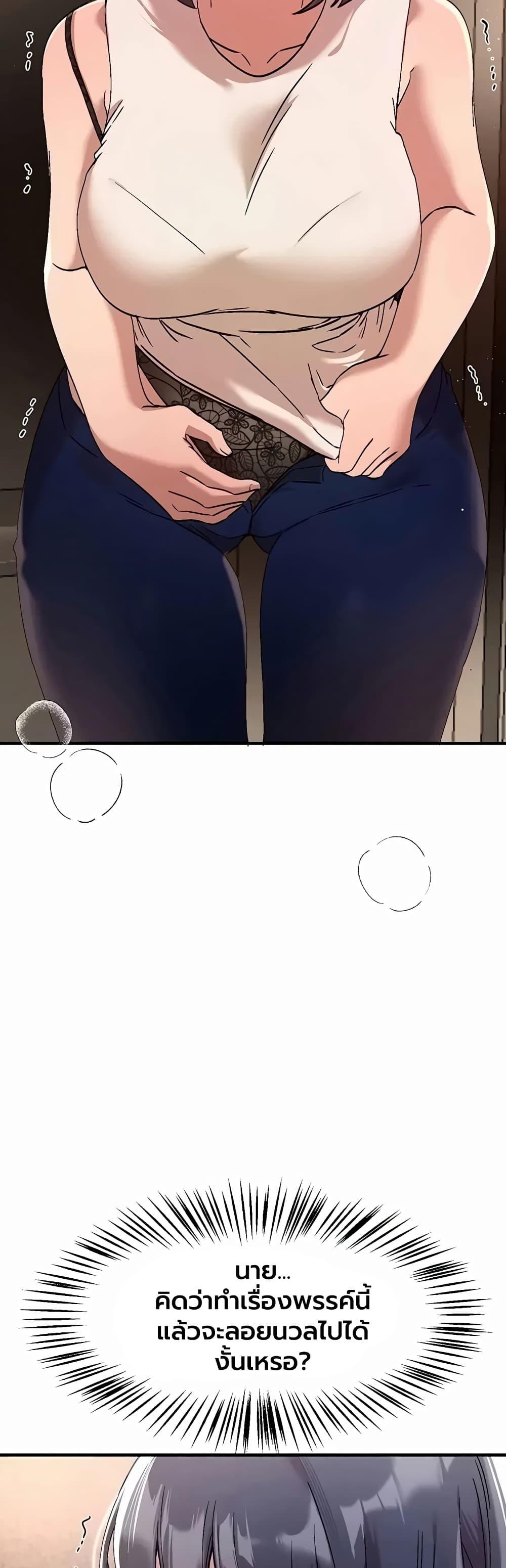 Doujin-Lc- อ่าน โดจิน มังฮวา เกาหลี ญี่ปุ่น จีน แปลไทย Beautiful Days ตอนที่ 1 2 3 4 5 6 7 8 9 10 11 12 13 14 ฟรี ไม่มีโฆษณา อ่าน โดจิน Manhwa เกาหลี ญี่ปุ่น จีน เรามีครบ คัดมาให้เน้นๆ โดจิน 18+ รับประกันความฟินโดย  Doujin Lc