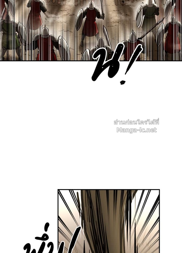 Doujin-Lc- อ่าน โดจิน มังฮวา เกาหลี ญี่ปุ่น จีน แปลไทย ผู้พิชิตเกมป้องกันฐาน ตอนที่ 1 2 3 4 5 6 7 8 9 10 11 12 13 14 ฟรี ไม่มีโฆษณา อ่าน โดจิน Manhwa เกาหลี ญี่ปุ่น จีน เรามีครบ คัดมาให้เน้นๆ โดจิน 18+ รับประกันความฟินโดย Doujin Lc