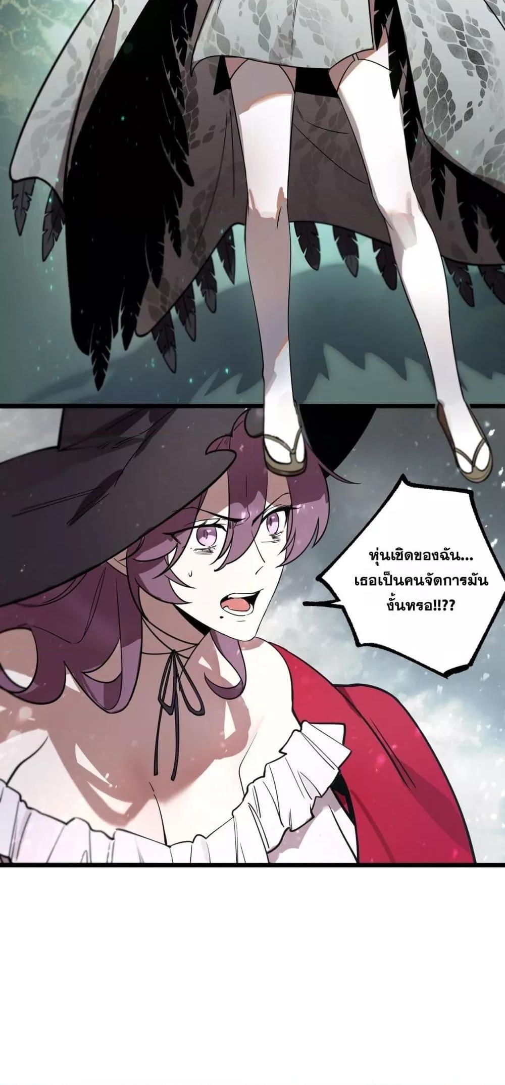 Manga-lc-com อ่านมังงะ อ่านการ์ตูน ออนไลน์ ฟรี SSSlevelSaint ตอนที่ 1 2 3 4 5 6 7 8 9 10 11 12 13 14 ฟรี ไม่มีโฆษณา Manga-lc - อ่าน มังงะ อ่าน การ์ตูน ออนไลน์ อ่านมังงะ ฟรี