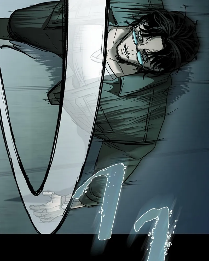 เกาลูน  ซาโรกา ตอนที่ 17 รูปที่ 112