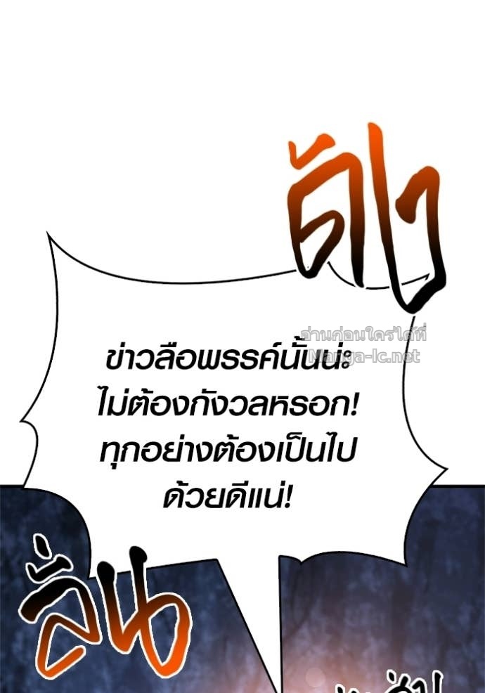 Doujin-Lc- อ่าน โดจิน มังฮวา เกาหลี ญี่ปุ่น จีน แปลไทย เอาชีวิตรอดในเกมฉบับคนเถื่อน ตอนที่ 1 2 3 4 5 6 7 8 9 10 11 12 13 14 ฟรี ไม่มีโฆษณา อ่าน โดจิน Manhwa เกาหลี ญี่ปุ่น จีน เรามีครบ คัดมาให้เน้นๆ โดจิน 18+ รับประกันความฟินโดย Doujin Lc