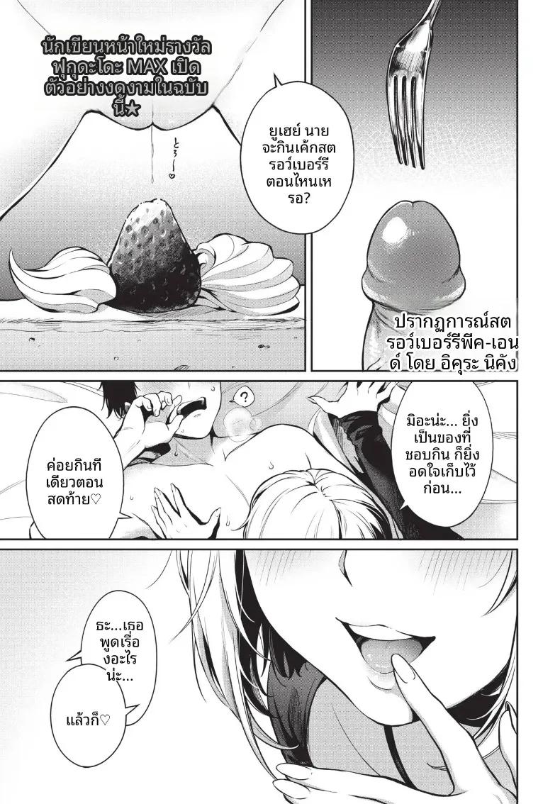 Doujin-Lc- อ่าน โดจิน มังฮวา เกาหลี ญี่ปุ่น จีน แปลไทย COMIC BAVEL 2026-10 ตอนที่ 1 2 3 4 5 6 7 8 9 10 11 12 13 14 ฟรี ไม่มีโฆษณา อ่าน โดจิน Manhwa เกาหลี ญี่ปุ่น จีน เรามีครบ คัดมาให้เน้นๆ โดจิน 18+ รับประกันความฟินโดย  Doujin Lc
