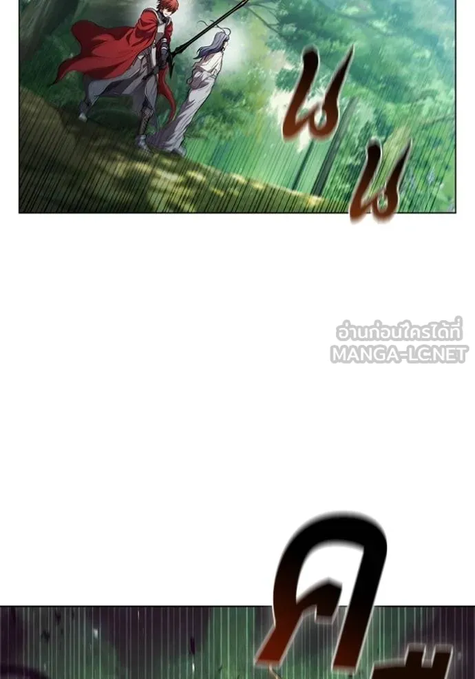 เกิดใหม่ในร่างดยุก ตอนที่ 93 รูปที่ 21