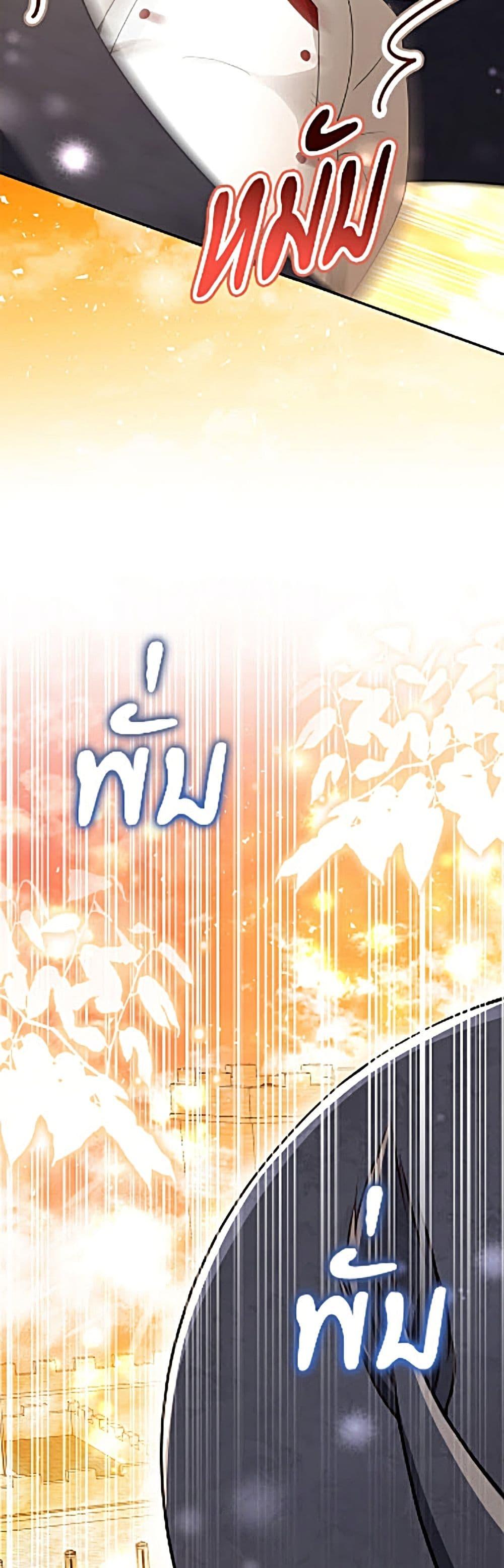 Manga-lc-com อ่านมังงะ อ่านการ์ตูน ออนไลน์ ฟรี Baby Squirrel Is Good at Everything ตอนที่ 1 2 3 4 5 6 7 8 9 10 11 12 13 14 ฟรี ไม่มีโฆษณา Manga-lc - อ่าน มังงะ อ่าน การ์ตูน ออนไลน์ อ่านมังงะ ฟรี
