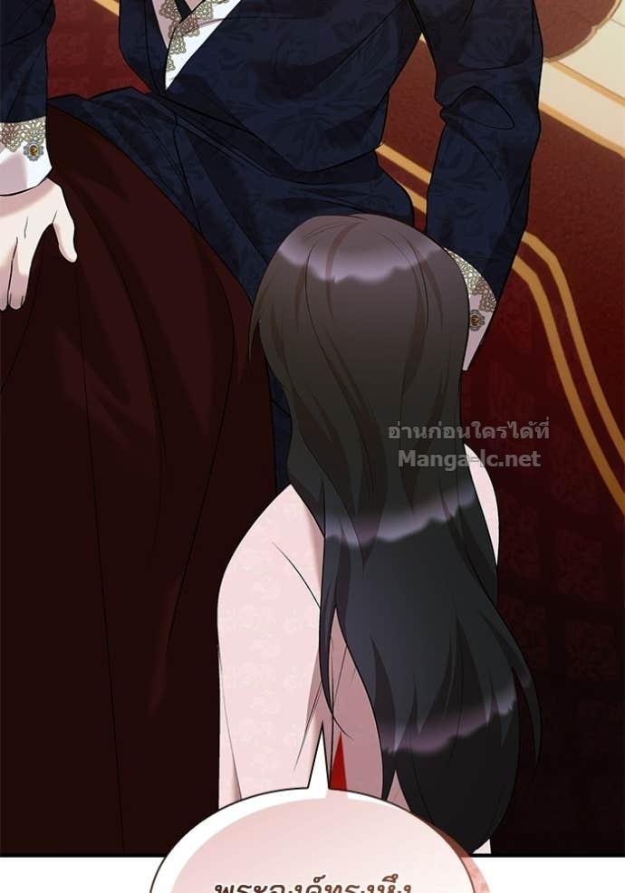 Doujin-Lc- อ่าน โดจิน มังฮวา เกาหลี ญี่ปุ่น จีน แปลไทย ชายาคนสุดท้ายของเจ้าชายไร้หัวใจ ตอนที่ 1 2 3 4 5 6 7 8 9 10 11 12 13 14 ฟรี ไม่มีโฆษณา อ่าน โดจิน Manhwa เกาหลี ญี่ปุ่น จีน เรามีครบ คัดมาให้เน้นๆ โดจิน 18+ รับประกันความฟินโดย Doujin Lc