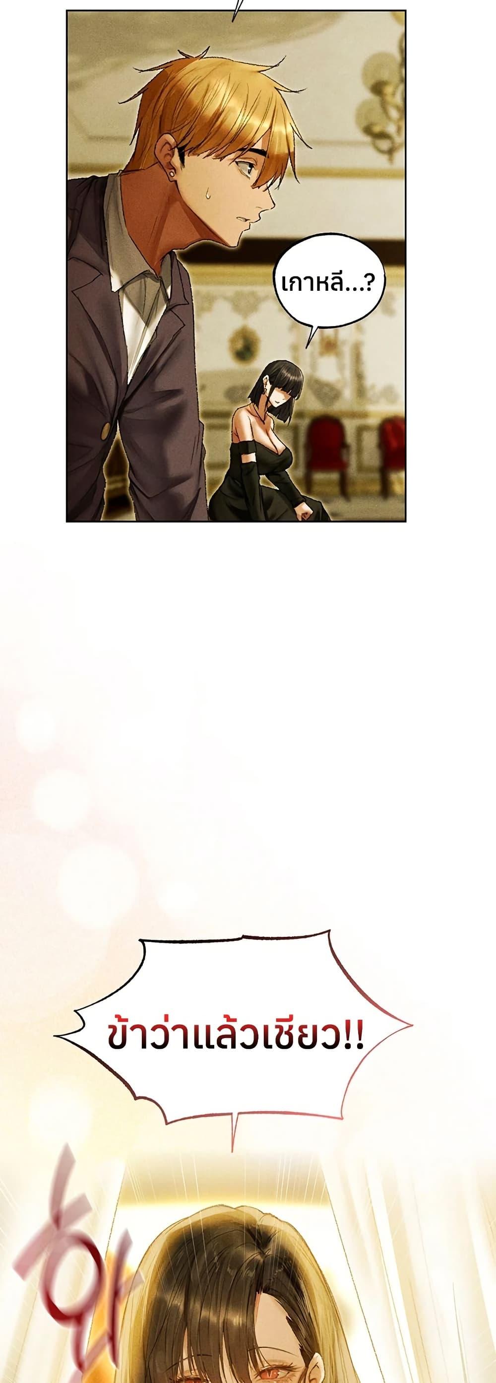 Doujin-Lc- อ่าน โดจิน มังฮวา เกาหลี ญี่ปุ่น จีน แปลไทย MILF Hunting ตอนที่ 1 2 3 4 5 6 7 8 9 10 11 12 13 14 ฟรี ไม่มีโฆษณา อ่าน โดจิน Manhwa เกาหลี ญี่ปุ่น จีน เรามีครบ คัดมาให้เน้นๆ โดจิน 18+ รับประกันความฟินโดย  Doujin Lc