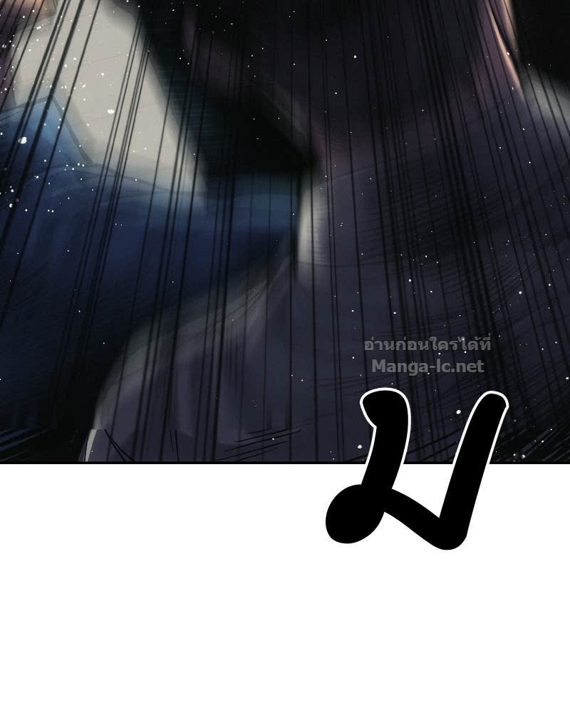 Doujin-Lc- อ่าน โดจิน มังฮวา เกาหลี ญี่ปุ่น จีน แปลไทย บอกมาค่าตัวเท่าไหร่ ตอนที่ 1 2 3 4 5 6 7 8 9 10 11 12 13 14 ฟรี ไม่มีโฆษณา อ่าน โดจิน Manhwa เกาหลี ญี่ปุ่น จีน เรามีครบ คัดมาให้เน้นๆ โดจิน 18+ รับประกันความฟินโดย Doujin Lc