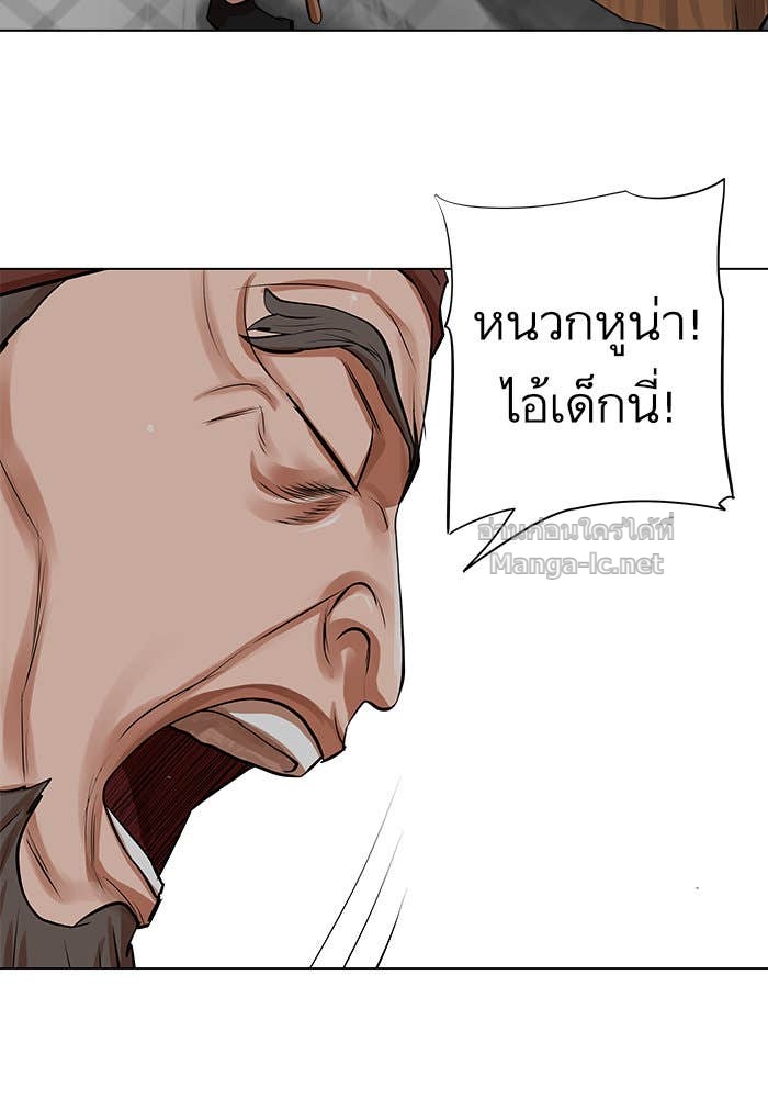 Doujin-Lc- อ่าน โดจิน มังฮวา เกาหลี ญี่ปุ่น จีน แปลไทย องครักษ์แห่งอัครสกุลจาง ตอนที่ 1 2 3 4 5 6 7 8 9 10 11 12 13 14 ฟรี ไม่มีโฆษณา อ่าน โดจิน Manhwa เกาหลี ญี่ปุ่น จีน เรามีครบ คัดมาให้เน้นๆ โดจิน 18+ รับประกันความฟินโดย Doujin Lc