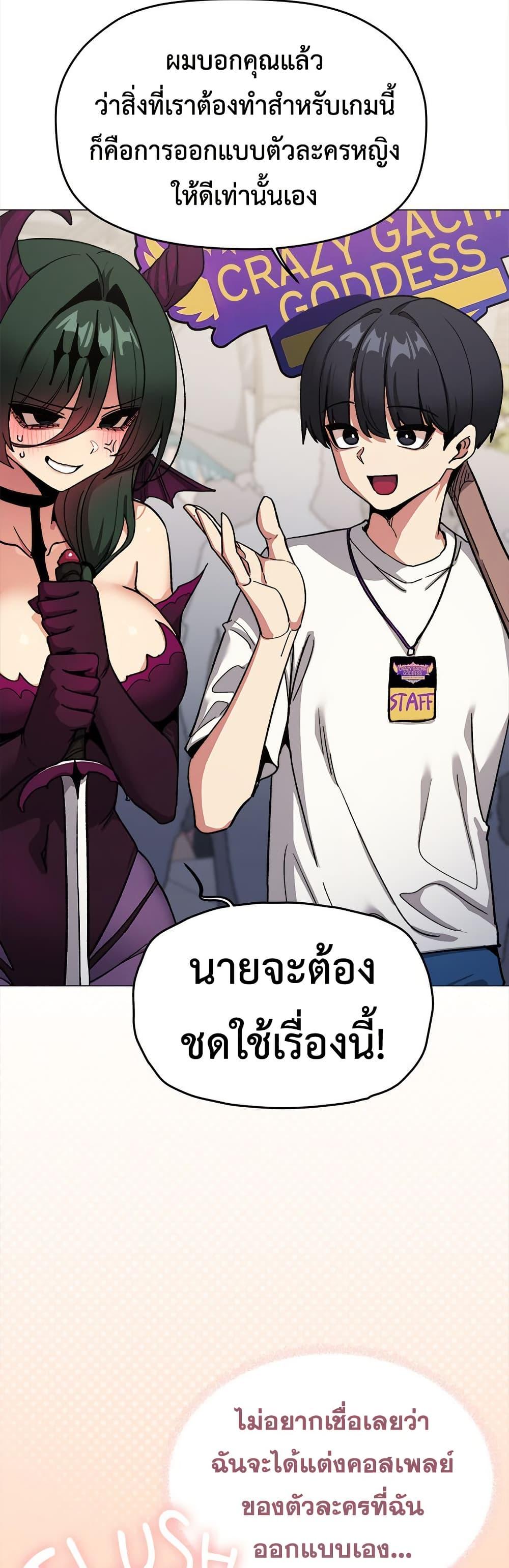 Doujin-Lc- อ่าน โดจิน มังฮวา เกาหลี ญี่ปุ่น จีน แปลไทย Stop Smoking ตอนที่ 1 2 3 4 5 6 7 8 9 10 11 12 13 14 ฟรี ไม่มีโฆษณา อ่าน โดจิน Manhwa เกาหลี ญี่ปุ่น จีน เรามีครบ คัดมาให้เน้นๆ โดจิน 18+ รับประกันความฟินโดย  Doujin Lc