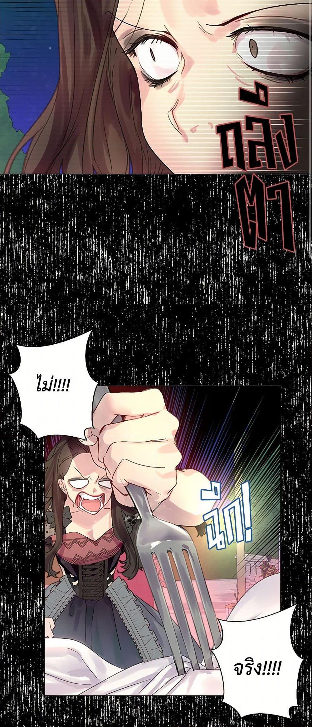 Manga-lc-com อ่านมังงะ อ่านการ์ตูน ออนไลน์ ฟรี Miss Not-So Sidekick ตอนที่ 1 2 3 4 5 6 7 8 9 10 11 12 13 14 ฟรี ไม่มีโฆษณา Manga-lc - อ่าน มังงะ อ่าน การ์ตูน ออนไลน์ อ่านมังงะ ฟรี