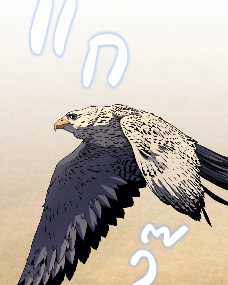 เกิดอีกทีเป็นว่าที่ประมุขลัทธิมาร ตอนที่ 99 รูปที่ 65