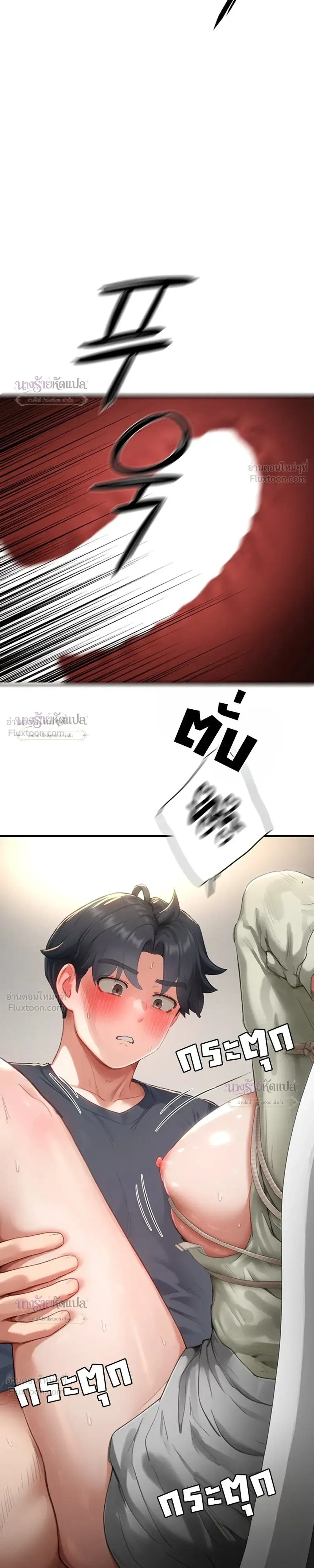 Doujin-Lc- อ่าน โดจิน มังฮวา เกาหลี ญี่ปุ่น จีน แปลไทย Slave Code ตอนที่ 1 2 3 4 5 6 7 8 9 10 11 12 13 14 ฟรี ไม่มีโฆษณา อ่าน โดจิน Manhwa เกาหลี ญี่ปุ่น จีน เรามีครบ คัดมาให้เน้นๆ โดจิน 18+ รับประกันความฟินโดย  Doujin Lc