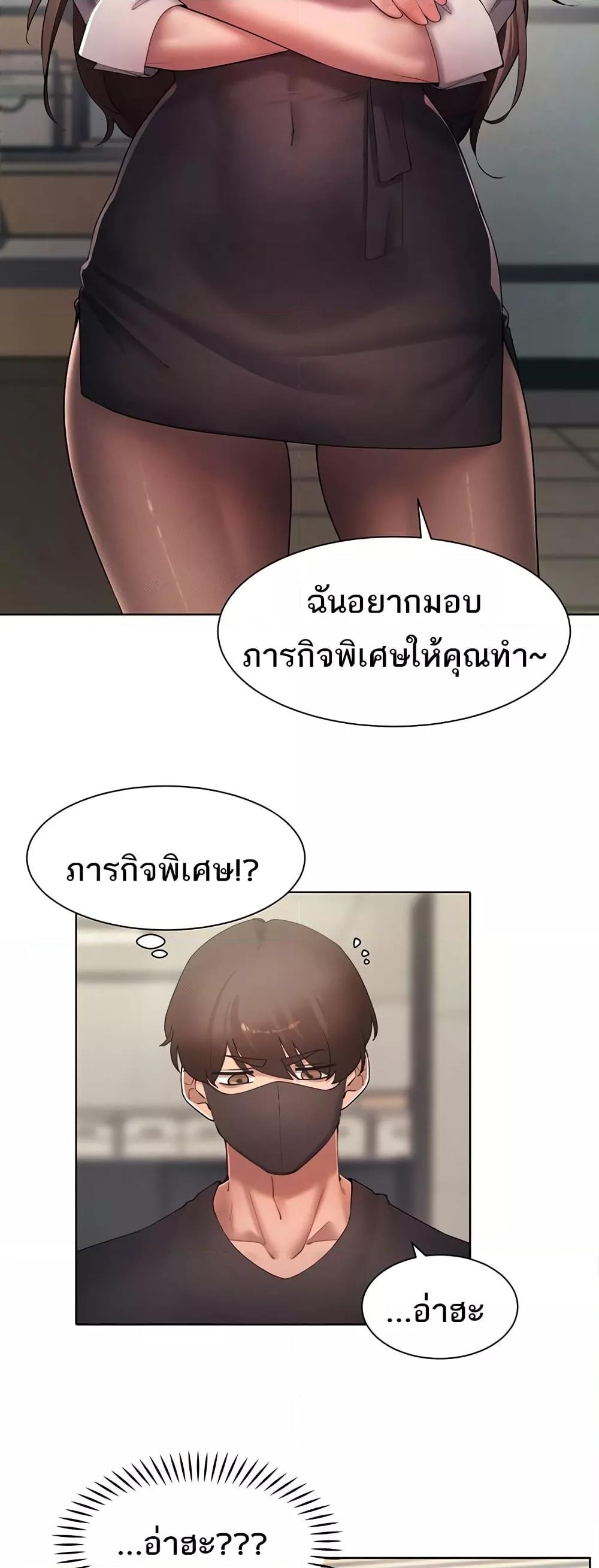 Doujin-Lc- อ่าน โดจิน มังฮวา เกาหลี ญี่ปุ่น จีน แปลไทย The Protagonist Gets Stronger When He Fucks the Female Hunter ตอนที่ 1 2 3 4 5 6 7 8 9 10 11 12 13 14 ฟรี ไม่มีโฆษณา อ่าน โดจิน Manhwa เกาหลี ญี่ปุ่น จีน เรามีครบ คัดมาให้เน้นๆ โดจิน 18+ รับประกันความฟินโดย  Doujin Lc