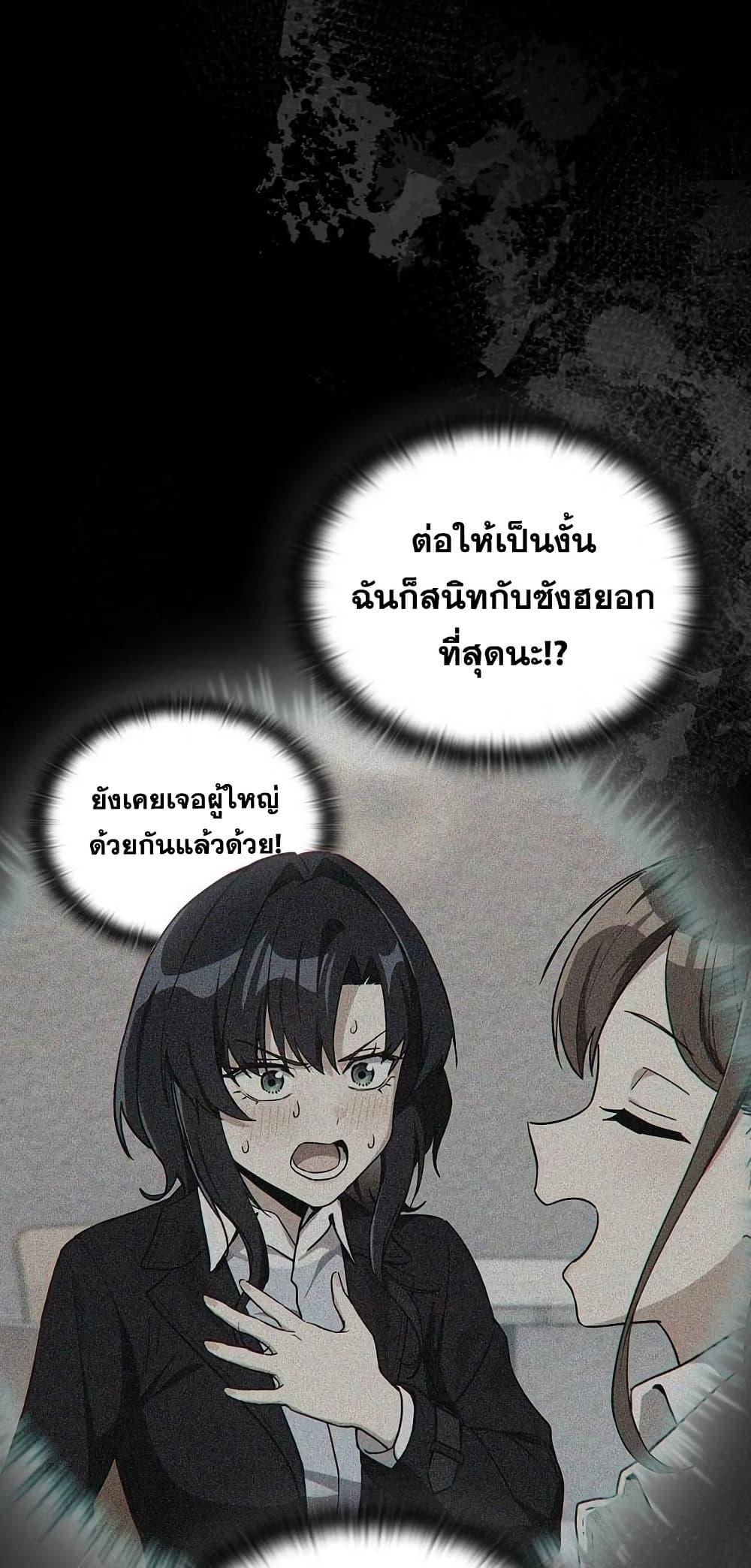 Doujin-Lc- อ่าน โดจิน มังฮวา เกาหลี ญี่ปุ่น จีน แปลไทย After Work Love ตอนที่ 1 2 3 4 5 6 7 8 9 10 11 12 13 14 ฟรี ไม่มีโฆษณา อ่าน โดจิน Manhwa เกาหลี ญี่ปุ่น จีน เรามีครบ คัดมาให้เน้นๆ โดจิน 18+ รับประกันความฟินโดย  Doujin Lc