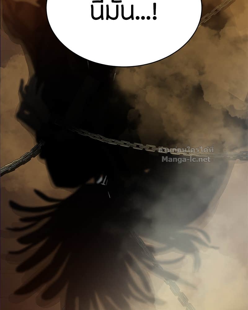 Doujin-Lc- อ่าน โดจิน มังฮวา เกาหลี ญี่ปุ่น จีน แปลไทย ข้าราชการพิเศษ ตอนที่ 1 2 3 4 5 6 7 8 9 10 11 12 13 14 ฟรี ไม่มีโฆษณา อ่าน โดจิน Manhwa เกาหลี ญี่ปุ่น จีน เรามีครบ คัดมาให้เน้นๆ โดจิน 18+ รับประกันความฟินโดย Doujin Lc