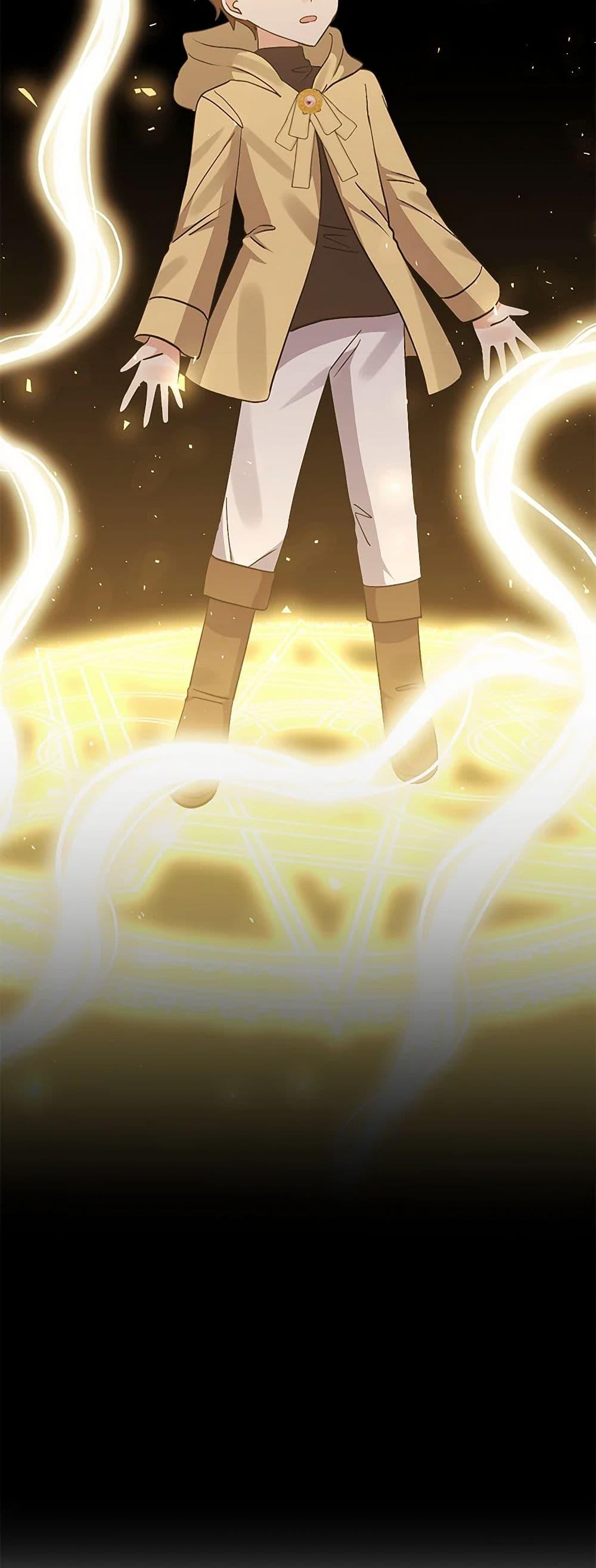 Manga-lc-com อ่านมังงะ อ่านการ์ตูน ออนไลน์ ฟรี I Adopted the Male Lead ตอนที่ 1 2 3 4 5 6 7 8 9 10 11 12 13 14 ฟรี ไม่มีโฆษณา Manga-lc - อ่าน มังงะ อ่าน การ์ตูน ออนไลน์ อ่านมังงะ ฟรี