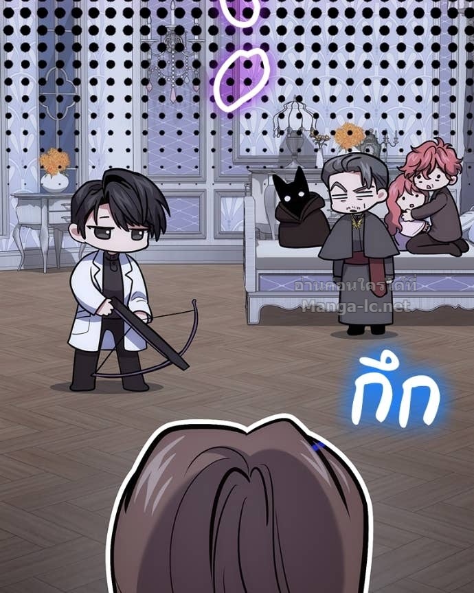 Doujin-Lc- อ่าน โดจิน มังฮวา เกาหลี ญี่ปุ่น จีน แปลไทย ฮีลเลอร์กำมะลอ ตอนที่ 1 2 3 4 5 6 7 8 9 10 11 12 13 14 ฟรี ไม่มีโฆษณา อ่าน โดจิน Manhwa เกาหลี ญี่ปุ่น จีน เรามีครบ คัดมาให้เน้นๆ โดจิน 18+ รับประกันความฟินโดย Doujin Lc