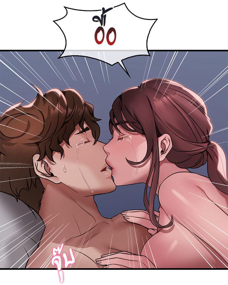 Doujin-Lc- อ่าน โดจิน มังฮวา เกาหลี ญี่ปุ่น จีน แปลไทย Drunk on You ตอนที่ 1 2 3 4 5 6 7 8 9 10 11 12 13 14 ฟรี ไม่มีโฆษณา อ่าน โดจิน Manhwa เกาหลี ญี่ปุ่น จีน เรามีครบ คัดมาให้เน้นๆ โดจิน 18+ รับประกันความฟินโดย  Doujin Lc