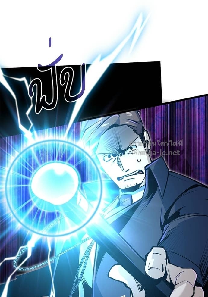 Doujin-Lc- อ่าน โดจิน มังฮวา เกาหลี ญี่ปุ่น จีน แปลไทย ศาสตราจารย์จำเป็นแห่งอะคาเดมี ตอนที่ 1 2 3 4 5 6 7 8 9 10 11 12 13 14 ฟรี ไม่มีโฆษณา อ่าน โดจิน Manhwa เกาหลี ญี่ปุ่น จีน เรามีครบ คัดมาให้เน้นๆ โดจิน 18+ รับประกันความฟินโดย Doujin Lc