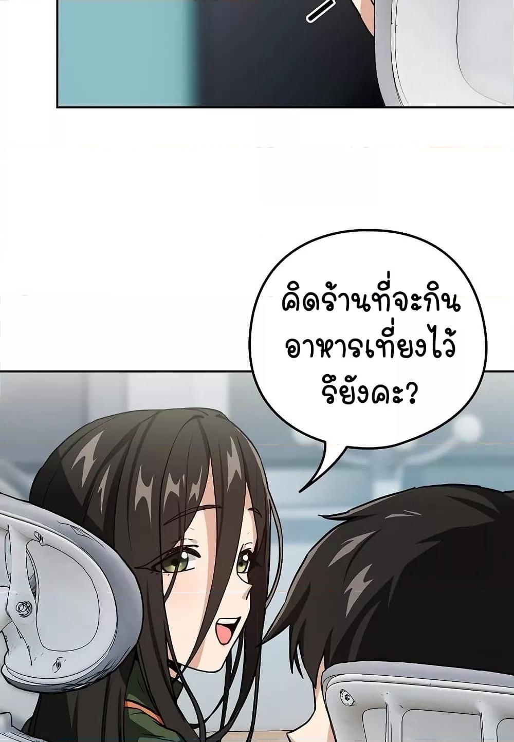 Doujin-Lc- อ่าน โดจิน มังฮวา เกาหลี ญี่ปุ่น จีน แปลไทย After Work Love Affairs ตอนที่ 1 2 3 4 5 6 7 8 9 10 11 12 13 14 ฟรี ไม่มีโฆษณา อ่าน โดจิน Manhwa เกาหลี ญี่ปุ่น จีน เรามีครบ คัดมาให้เน้นๆ โดจิน 18+ รับประกันความฟินโดย  Doujin Lc
