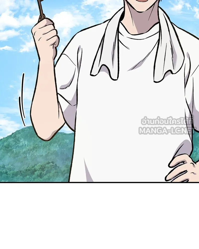 ปลูกผักพิชิตหอคอย ตอนที่ 100 (จบซีซัน 1) รูปที่ 99