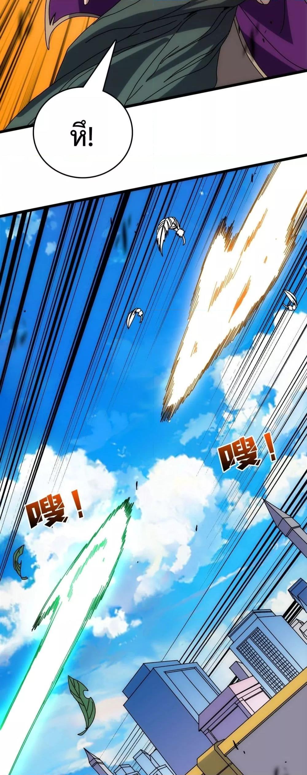 Manga-lc-com อ่านมังงะ อ่านการ์ตูน ออนไลน์ ฟรี Startingasthe ตอนที่ 1 2 3 4 5 6 7 8 9 10 11 12 13 14 ฟรี ไม่มีโฆษณา Manga-lc - อ่าน มังงะ อ่าน การ์ตูน ออนไลน์ อ่านมังงะ ฟรี