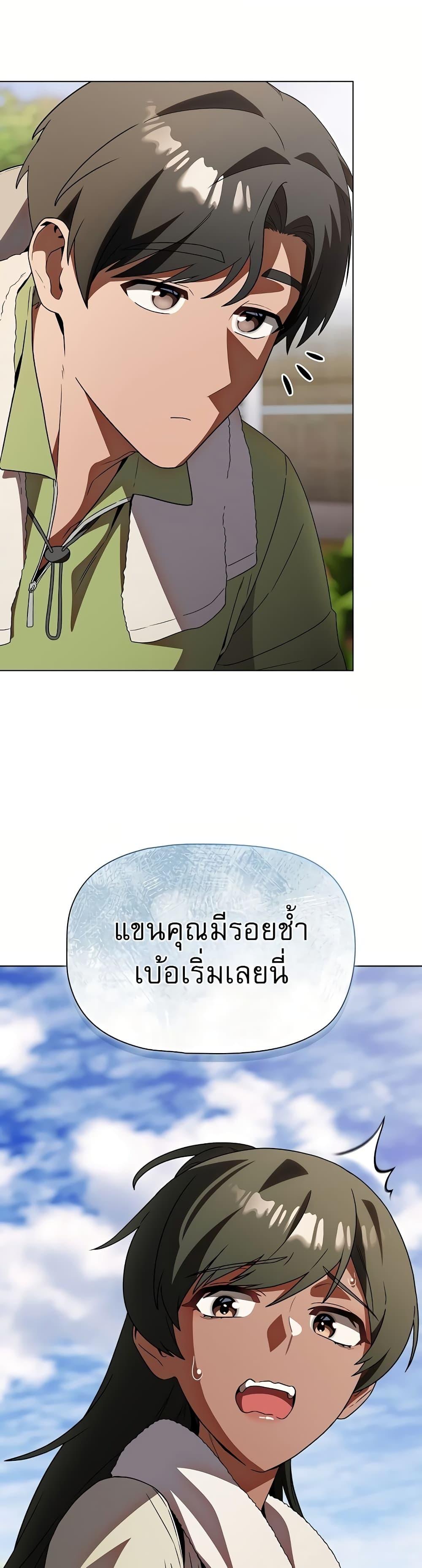 Doujin-Lc- อ่าน โดจิน มังฮวา เกาหลี ญี่ปุ่น จีน แปลไทย Affair Agency ตอนที่ 1 2 3 4 5 6 7 8 9 10 11 12 13 14 ฟรี ไม่มีโฆษณา อ่าน โดจิน Manhwa เกาหลี ญี่ปุ่น จีน เรามีครบ คัดมาให้เน้นๆ โดจิน 18+ รับประกันความฟินโดย  Doujin Lc