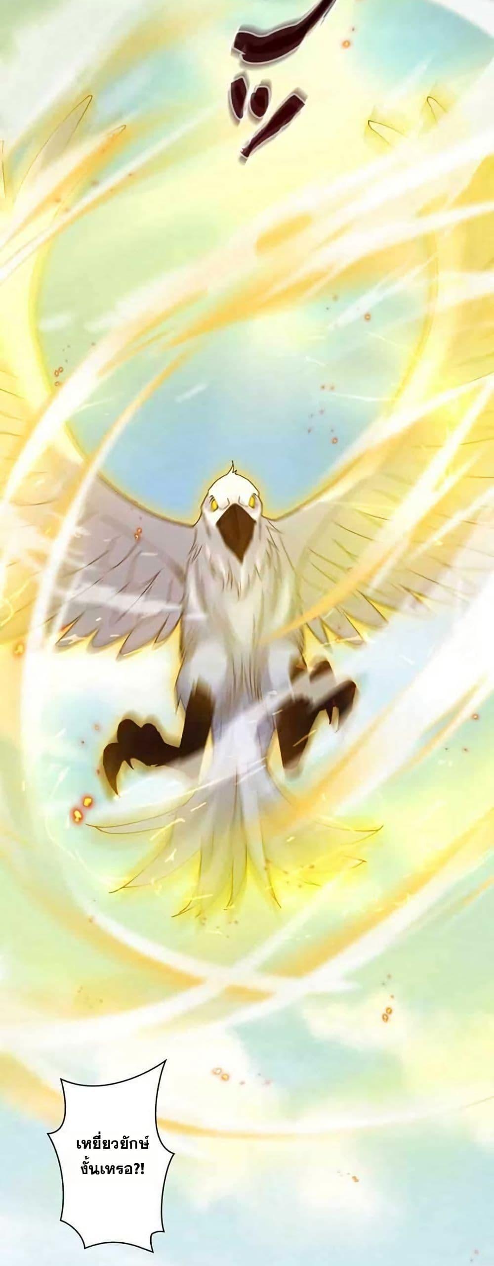 Manga-lc-com อ่านมังงะ อ่านการ์ตูน ออนไลน์ ฟรี Aiming for Maximal Level in a Post-Apocalyptic World ตอนที่ 1 2 3 4 5 6 7 8 9 10 11 12 13 14 ฟรี ไม่มีโฆษณา Manga-lc - อ่าน มังงะ อ่าน การ์ตูน ออนไลน์ อ่านมังงะ ฟรี