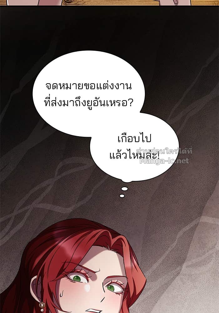Doujin-Lc- อ่าน โดจิน มังฮวา เกาหลี ญี่ปุ่น จีน แปลไทย ชายาคนสุดท้ายของเจ้าชายไร้หัวใจ ตอนที่ 1 2 3 4 5 6 7 8 9 10 11 12 13 14 ฟรี ไม่มีโฆษณา อ่าน โดจิน Manhwa เกาหลี ญี่ปุ่น จีน เรามีครบ คัดมาให้เน้นๆ โดจิน 18+ รับประกันความฟินโดย Doujin Lc