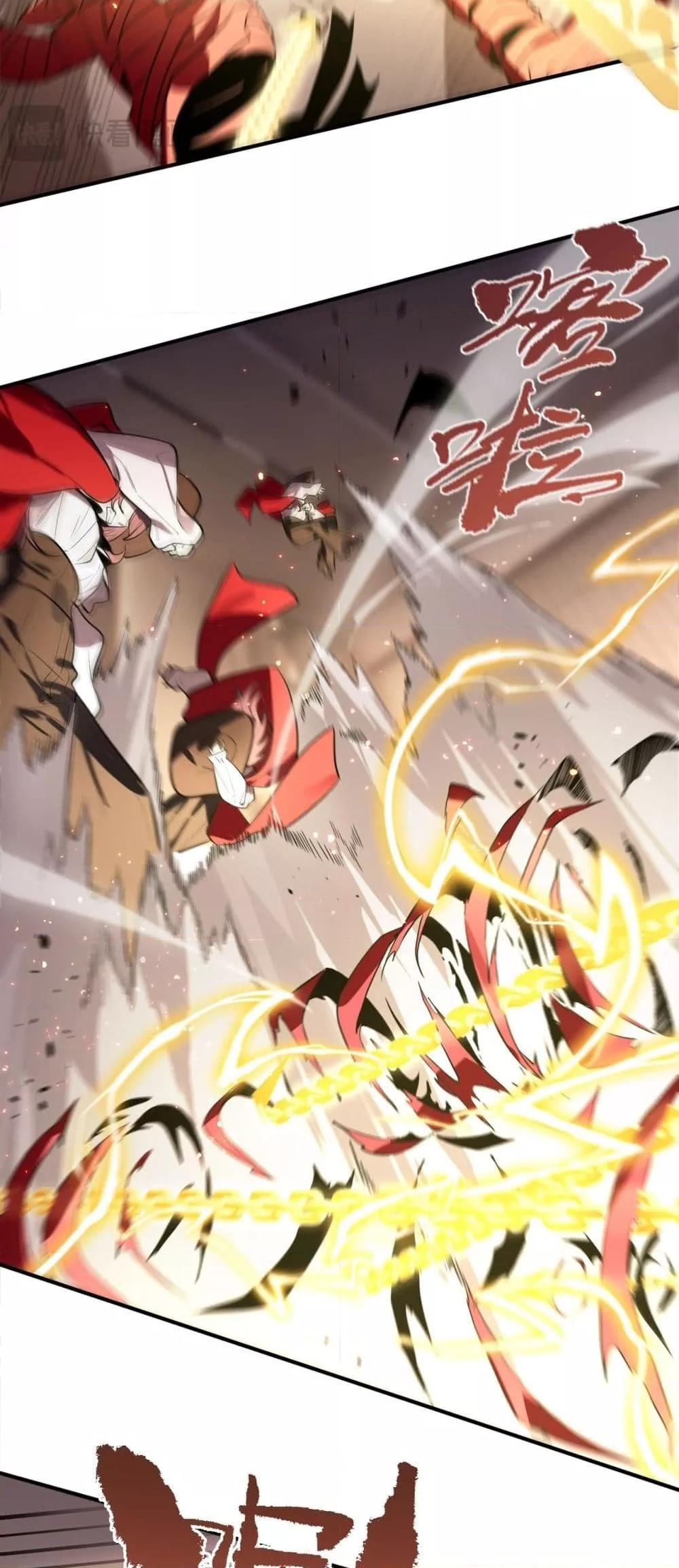 Manga-lc-com อ่านมังงะ อ่านการ์ตูน ออนไลน์ ฟรี SSSlevelSaint ตอนที่ 1 2 3 4 5 6 7 8 9 10 11 12 13 14 ฟรี ไม่มีโฆษณา Manga-lc - อ่าน มังงะ อ่าน การ์ตูน ออนไลน์ อ่านมังงะ ฟรี