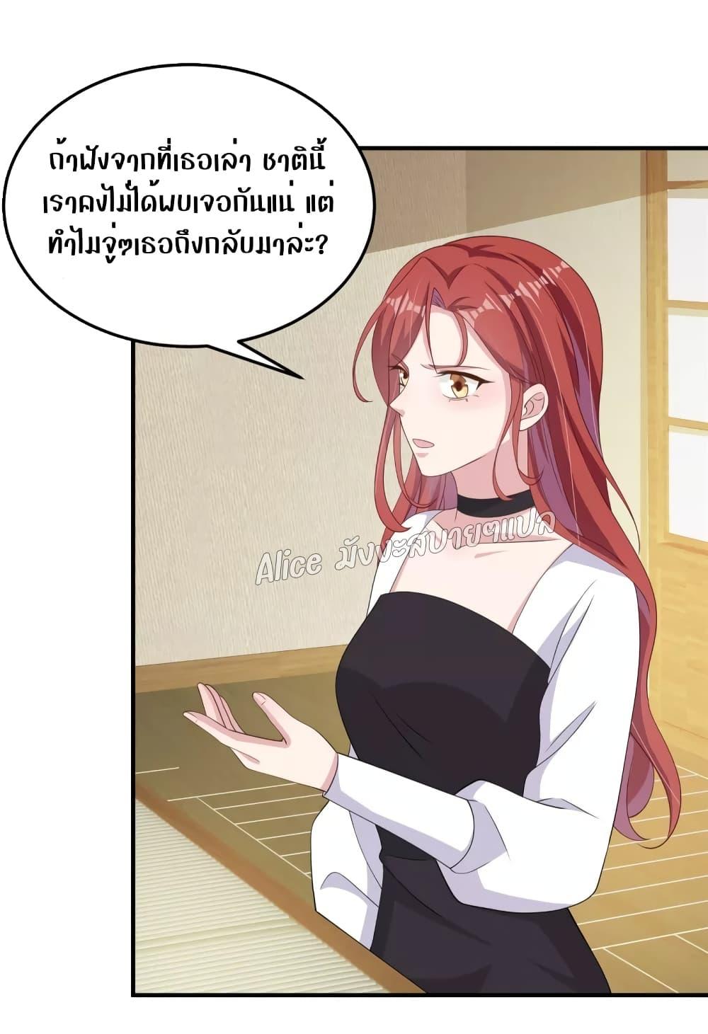 Manga-lc-com อ่านมังงะ อ่านการ์ตูน ออนไลน์ ฟรี ParanoidHiman ตอนที่ 1 2 3 4 5 6 7 8 9 10 11 12 13 14 ฟรี ไม่มีโฆษณา Manga-lc - อ่าน มังงะ อ่าน การ์ตูน ออนไลน์ อ่านมังงะ ฟรี
