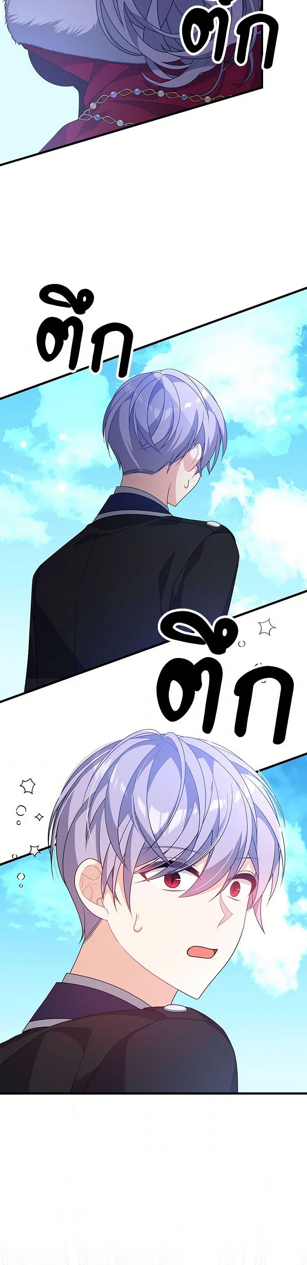 Manga-lc-com อ่านมังงะ อ่านการ์ตูน ออนไลน์ ฟรี I Will Seduce the Male Lead for My Older Brother ตอนที่ 1 2 3 4 5 6 7 8 9 10 11 12 13 14 ฟรี ไม่มีโฆษณา Manga-lc - อ่าน มังงะ อ่าน การ์ตูน ออนไลน์ อ่านมังงะ ฟรี