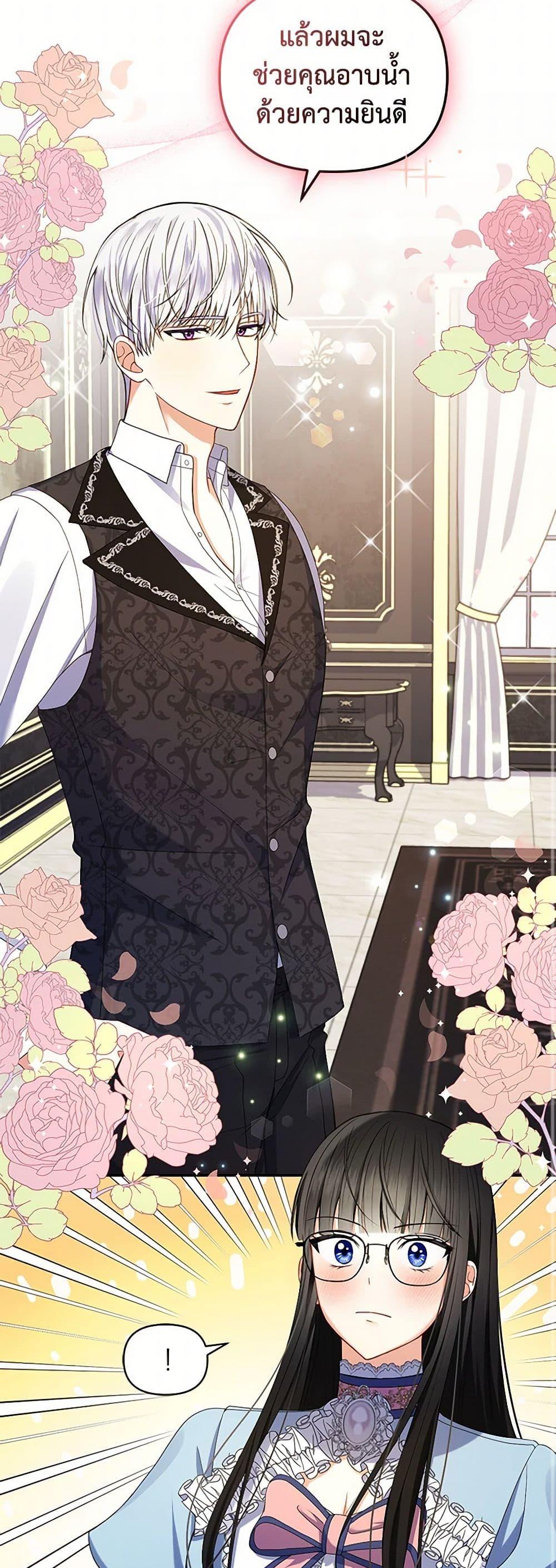 Manga-lc-com อ่านมังงะ อ่านการ์ตูน ออนไลน์ ฟรี Reforming My Regretful Husband ตอนที่ 1 2 3 4 5 6 7 8 9 10 11 12 13 14 ฟรี ไม่มีโฆษณา Manga-lc - อ่าน มังงะ อ่าน การ์ตูน ออนไลน์ อ่านมังงะ ฟรี