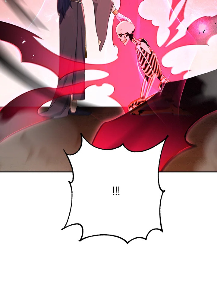 พลทหารโครงกระดูกผู้ม ตอนที่ 139 รูปที่ 57