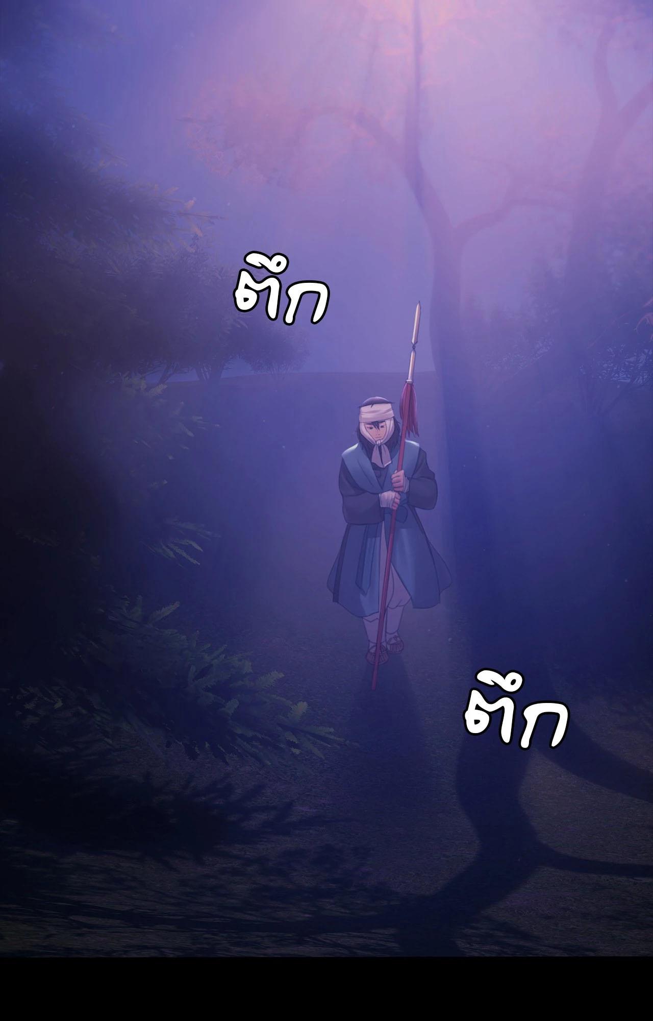 Doujin-Lc- อ่าน โดจิน มังฮวา เกาหลี ญี่ปุ่น จีน แปลไทย Madam ตอนที่ 1 2 3 4 5 6 7 8 9 10 11 12 13 14 ฟรี ไม่มีโฆษณา อ่าน โดจิน Manhwa เกาหลี ญี่ปุ่น จีน เรามีครบ คัดมาให้เน้นๆ โดจิน 18+ รับประกันความฟินโดย  Doujin Lc