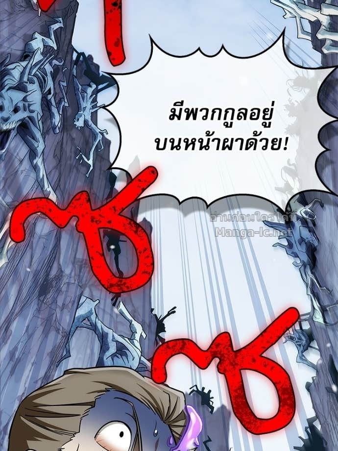 Doujin-Lc- อ่าน โดจิน มังฮวา เกาหลี ญี่ปุ่น จีน แปลไทย หยุดนะจอมมาร ฮีโร่ล้อมไว้หมดแล้ว ตอนที่ 1 2 3 4 5 6 7 8 9 10 11 12 13 14 ฟรี ไม่มีโฆษณา อ่าน โดจิน Manhwa เกาหลี ญี่ปุ่น จีน เรามีครบ คัดมาให้เน้นๆ โดจิน 18+ รับประกันความฟินโดย Doujin Lc