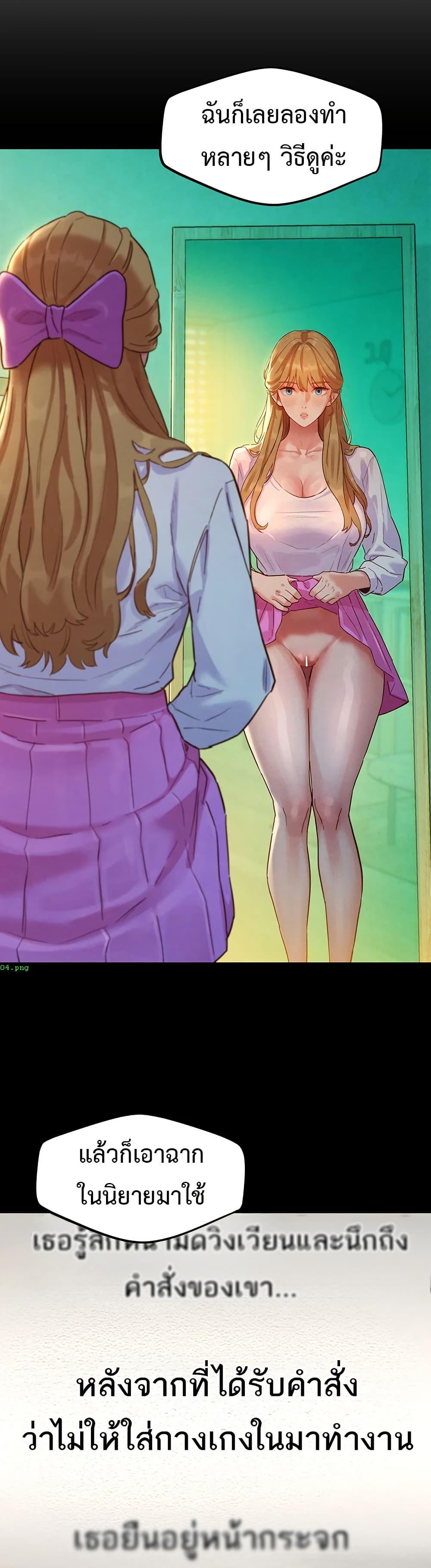 Doujin-Lc- อ่าน โดจิน มังฮวา เกาหลี ญี่ปุ่น จีน แปลไทย Taste Folder ตอนที่ 1 2 3 4 5 6 7 8 9 10 11 12 13 14 ฟรี ไม่มีโฆษณา อ่าน โดจิน Manhwa เกาหลี ญี่ปุ่น จีน เรามีครบ คัดมาให้เน้นๆ โดจิน 18+ รับประกันความฟินโดย  Doujin Lc