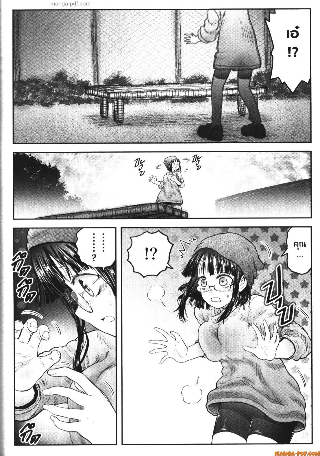 Manga-lc-com อ่านมังงะ อ่านการ์ตูน ออนไลน์ ฟรี Isekai Ojisan ตอนที่ 1 2 3 4 5 6 7 8 9 10 11 12 13 14 ฟรี ไม่มีโฆษณา Manga-lc - อ่าน มังงะ อ่าน การ์ตูน ออนไลน์ อ่านมังงะ ฟรี