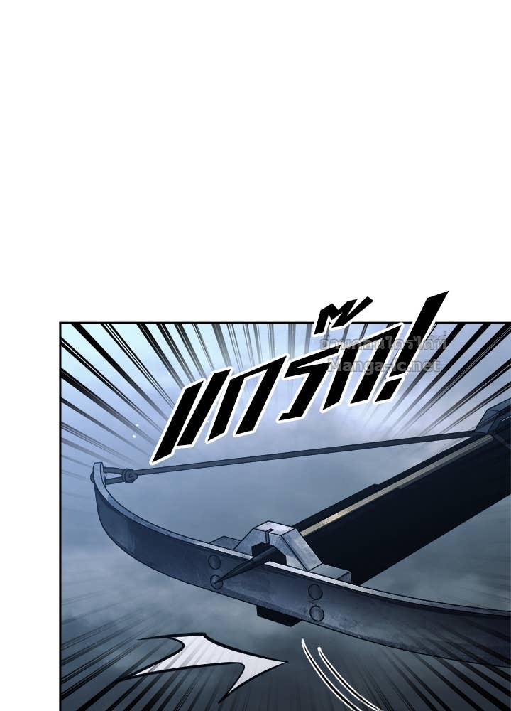 Doujin-Lc- อ่าน โดจิน มังฮวา เกาหลี ญี่ปุ่น จีน แปลไทย ผู้พิชิตเกมป้องกันฐาน ตอนที่ 1 2 3 4 5 6 7 8 9 10 11 12 13 14 ฟรี ไม่มีโฆษณา อ่าน โดจิน Manhwa เกาหลี ญี่ปุ่น จีน เรามีครบ คัดมาให้เน้นๆ โดจิน 18+ รับประกันความฟินโดย Doujin Lc