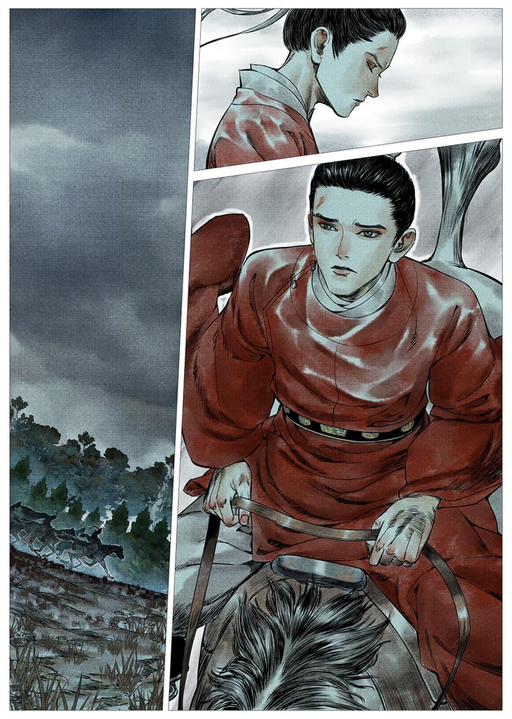 Manga-lc-com อ่านมังงะ อ่านการ์ตูน ออนไลน์ ฟรี Shao Song ตอนที่ 1 2 3 4 5 6 7 8 9 10 11 12 13 14 ฟรี ไม่มีโฆษณา Manga-lc - อ่าน มังงะ อ่าน การ์ตูน ออนไลน์ อ่านมังงะ ฟรี