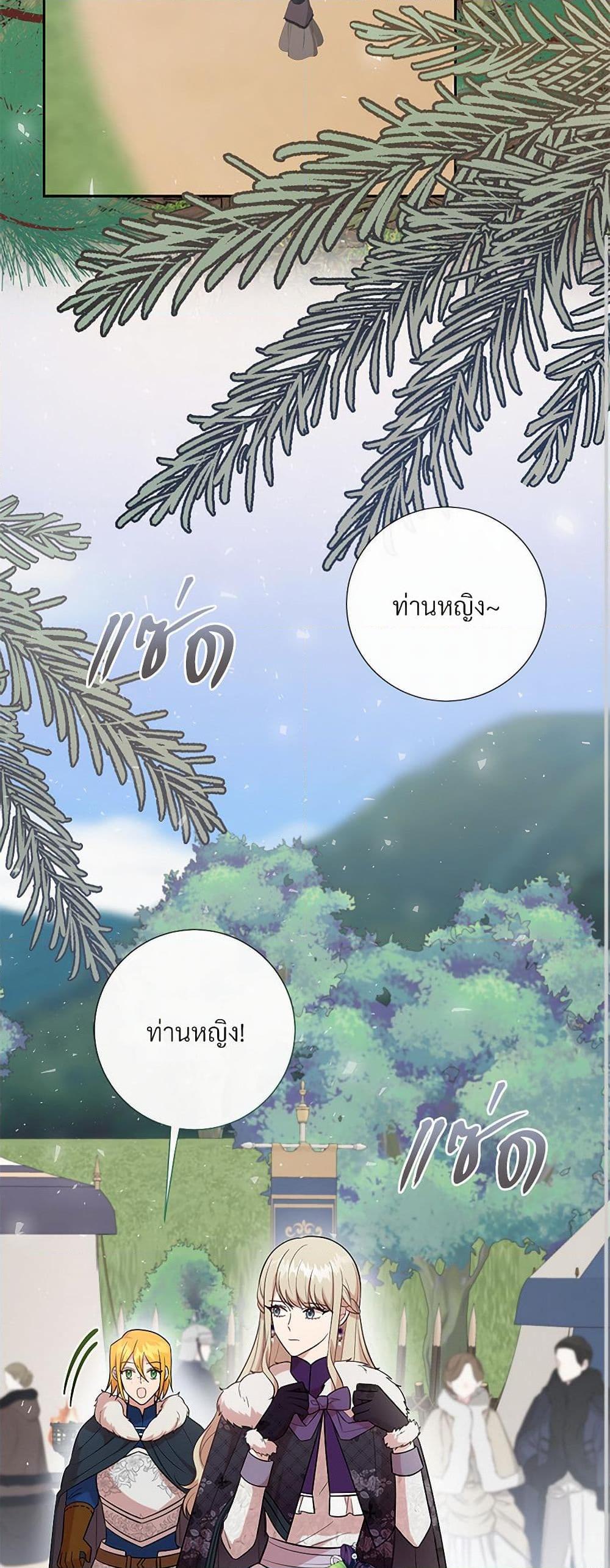 Manga-lc-com อ่านมังงะ อ่านการ์ตูน ออนไลน์ ฟรี Please Don’t Eat Me! ตอนที่ 1 2 3 4 5 6 7 8 9 10 11 12 13 14 ฟรี ไม่มีโฆษณา Manga-lc - อ่าน มังงะ อ่าน การ์ตูน ออนไลน์ อ่านมังงะ ฟรี