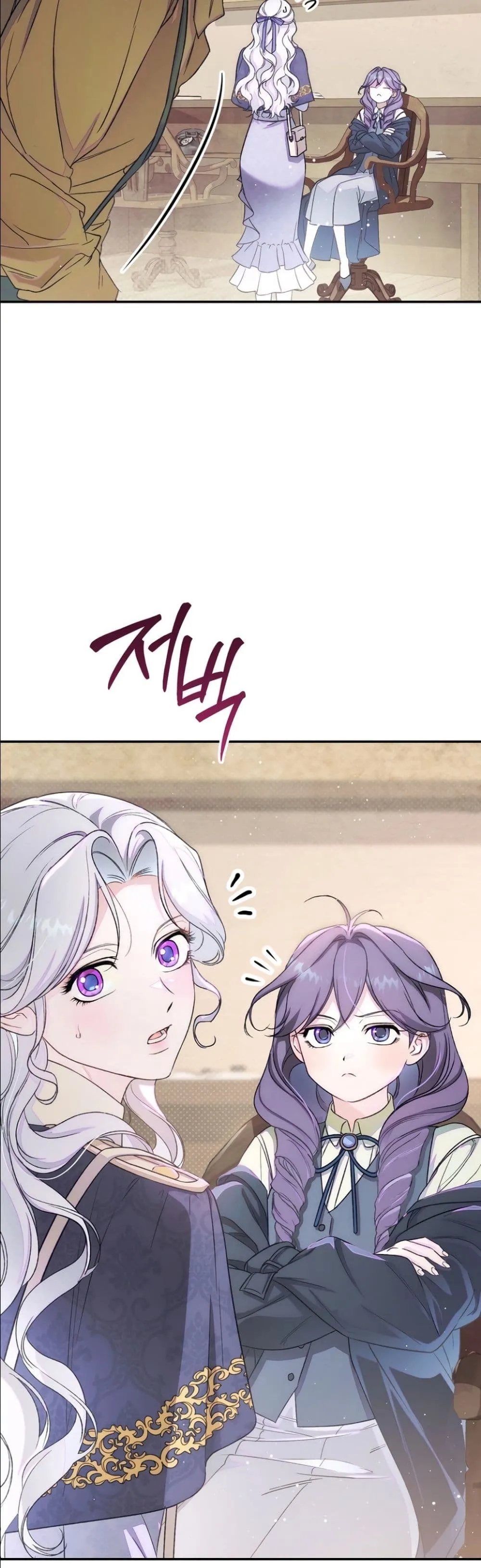 Manga-lc-com อ่านมังงะ อ่านการ์ตูน ออนไลน์ ฟรี Dating the Emperor in Secret, but I Don’t Know About It ตอนที่ 1 2 3 4 5 6 7 8 9 10 11 12 13 14 ฟรี ไม่มีโฆษณา Manga-lc - อ่าน มังงะ อ่าน การ์ตูน ออนไลน์ อ่านมังงะ ฟรี